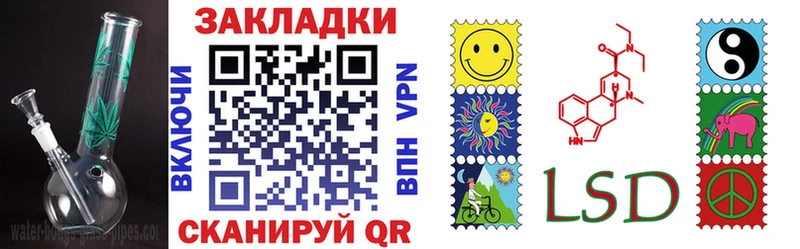 Купить Мыски АМФ Марихуана Меф мяу мяу ГАШИШ Alpha-PVP