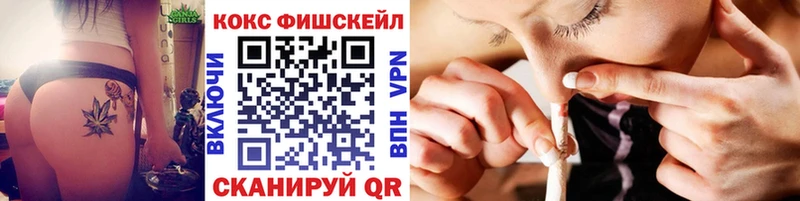 Cocaine Боливия  MEGA tor  Мыски 
