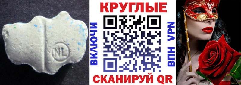 Экстази Дубай  Мыски 