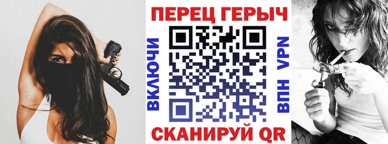 ГЕРОИН белый  Мыски 