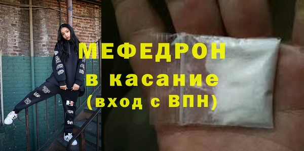 скорость Кукмор