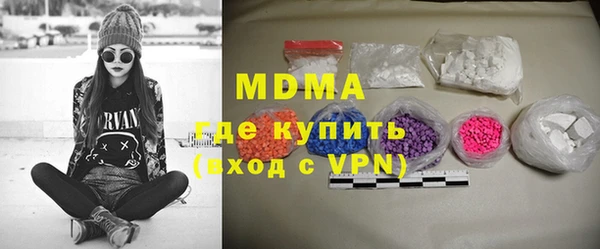 скорость Кукмор