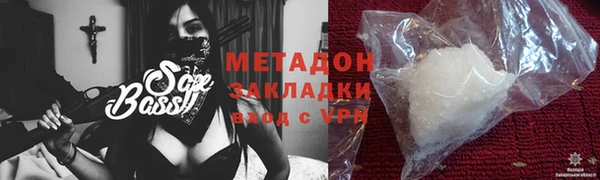 прущий лед Краснотурьинск