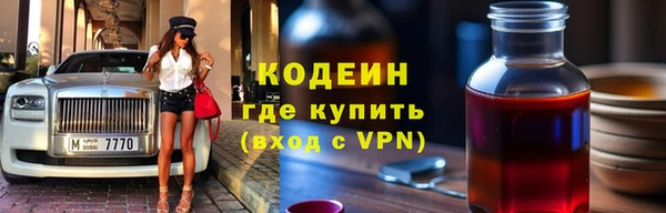 MDMA Premium VHQ Красноперекопск