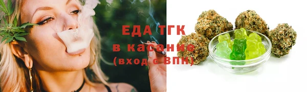 прущий лед Краснотурьинск