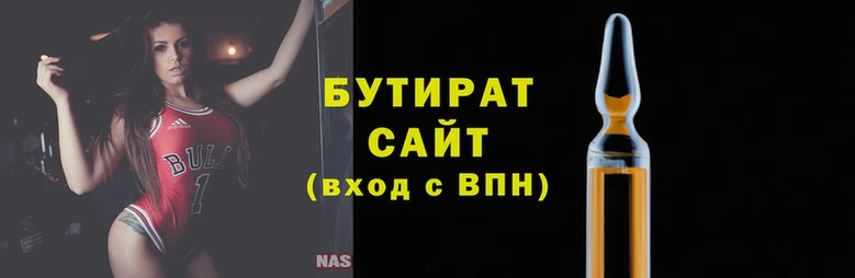 не бодяженный Кулебаки
