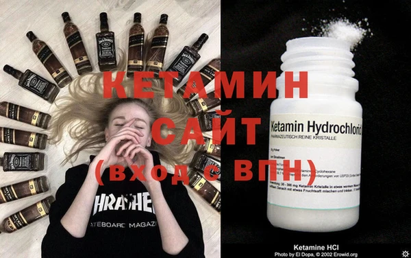 соль курить ск Краснослободск