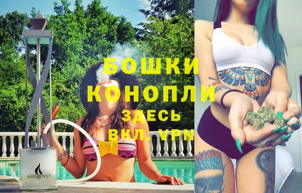 марки lsd Куйбышев