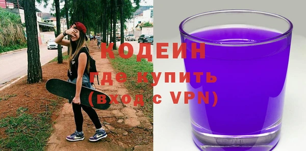 марки lsd Куйбышев