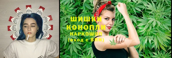 прущий лед Краснотурьинск