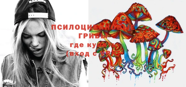 не бодяженный Кулебаки