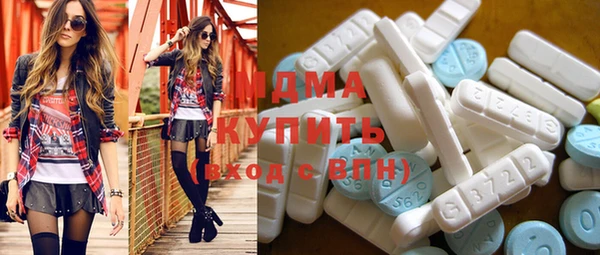 прущий лед Краснотурьинск