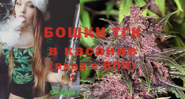 марки lsd Куйбышев