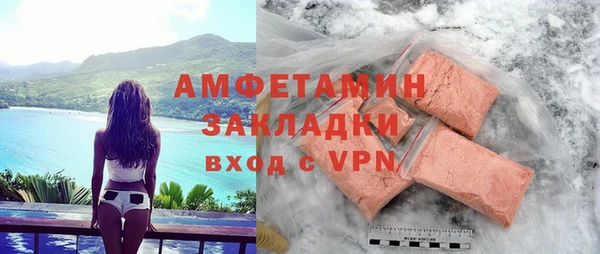 не бодяженный Кулебаки