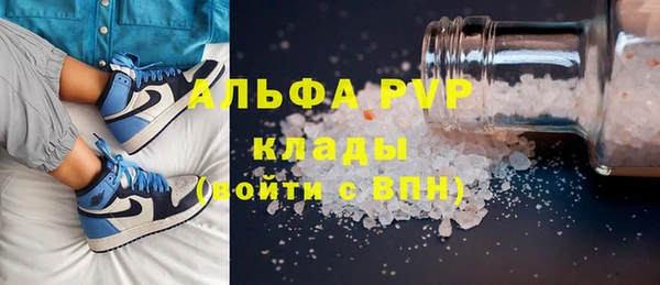 не бодяженный Кулебаки