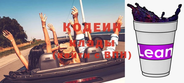скорость Кукмор