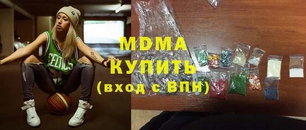 не бодяженный Кулебаки