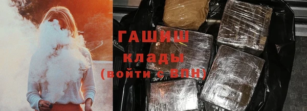 прущий лед Краснотурьинск