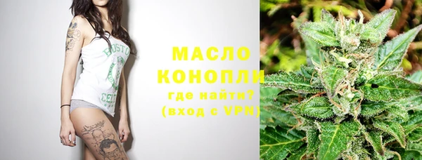 меф Аша