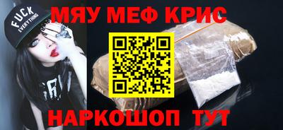 гашик Заволжье