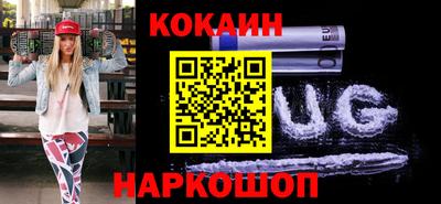 гашик Заволжье