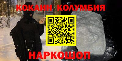 прущий лед Ирбит