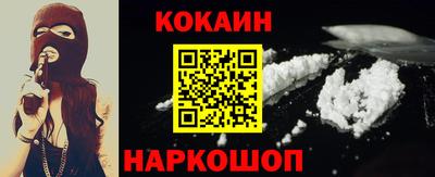 скорость mdpv Жуковский