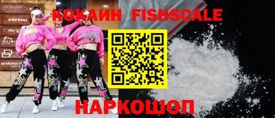 гашик Заволжье
