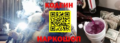 скорость mdpv Жуковский