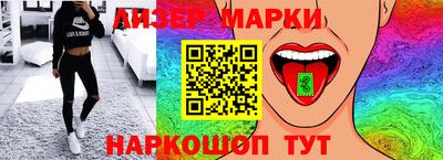 скорость mdpv Жуковский