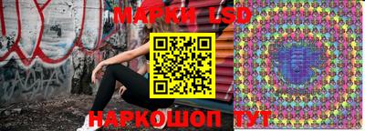 скорость mdpv Жуковский