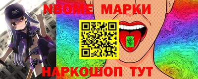 скорость mdpv Жуковский