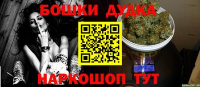 скорость mdpv Жуковский