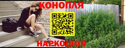 скорость mdpv Жуковский