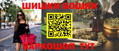 мефедрон Заводоуковск