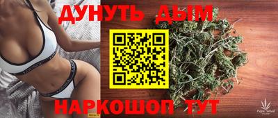 мефедрон Заводоуковск