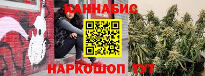 скорость mdpv Жуковский