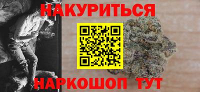гашик Заволжье