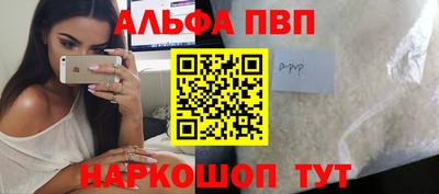 прущий лед Ирбит