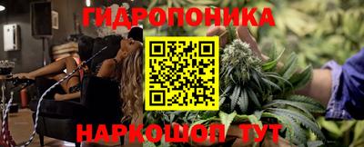 jwh Изобильный