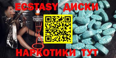 скорость mdpv Жуковский
