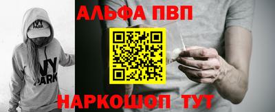 гашик Заволжье