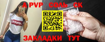 герыч Ростов Великий