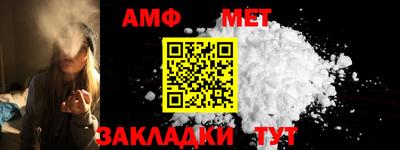 гашик Заволжье