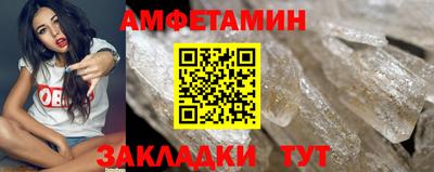 гашик Заволжье