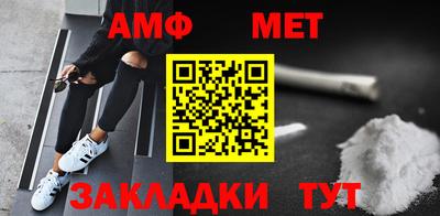 гашик Заволжье