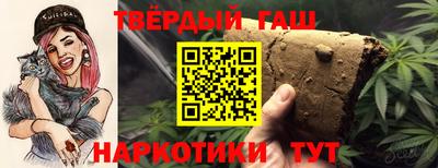 jwh Изобильный