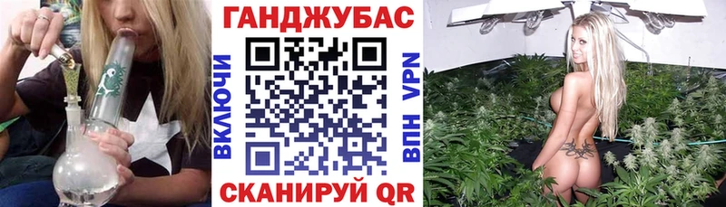 Бошки марихуана индика  закладка  Мыски 
