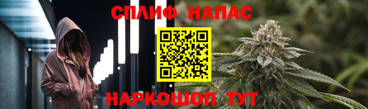 Каннабис VHQ Мыски